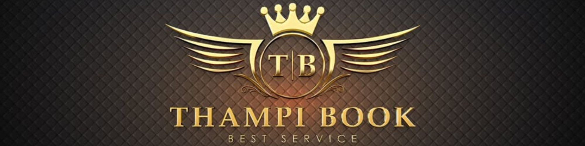 Thampi Book
