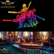 Online Cricket ID Online Cricket ID