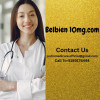 Buy Ambien (Zolpidem) Online For Sale Checkout To Door Speed