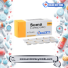 Buy Carisoprodol | Order Soma Online | Trusted Pharma Performance