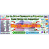 Purchase Valium Online All Time Discount Pharmacy