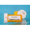 Buy Tramadol 100 Mg Online With Convenience