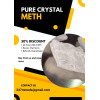 HOW TO BUY CRYSTAL METH ONLINE USA FAST DELIVERY 24 HOURS