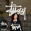 Stussy