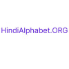 hindialphabetorg